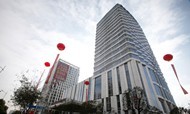 芜湖万达嘉华酒店于12月6日正式开业