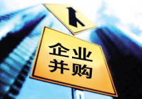 BTG Hotels announces to sell BTG International Travel & Tours
