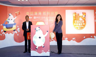 蒙牛与滴滴合作：车和牛奶将碰出什么火花？