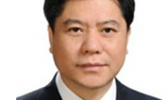 霍克任国家旅游局副局长、党组成员