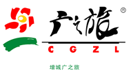 北上扩张发力全国 广之旅背负“迟到”压力