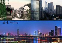 Jinling: Charm of History