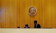 全季酒店上海中山西路店正式开业