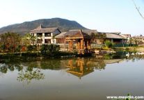 China’s Happy Farmhouse received 900 million visitors last year