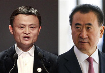 Alibaba’s Jack Ma and Dalian Wanda’s Wang Jianlin in Battle to Top China’s Rich List