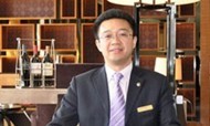 武汉汉口泛海喜来登酒店任命驻店经理