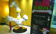 互联网餐饮品牌 O2O两“板斧”只能耍一阵