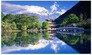 中国旅游新常态发展论纲