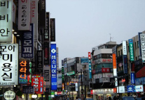Chinese tourists to ROK rise 41%