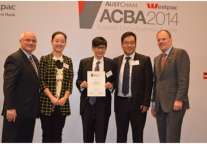 雅阁酒店集团2014大事TOP10