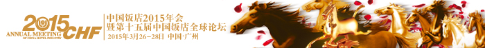 金马奖