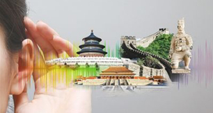 智慧旅游年之酒店行业