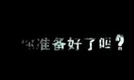 马英尧：2015酒店业蓄势待发更要顺势而为