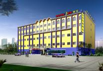 A Brief Introduction of Home Inns Group