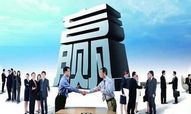 2015年酒店职业经理人业绩战略管理计划书