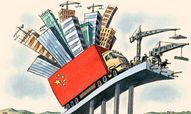 张广瑞：宁波雷迪森破产的警示与分析
