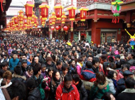 2015春节旅游市场将接待2.5亿人次