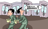 什么!小饭店明天才开门？真让人“饭愁”