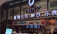 跟着热门餐饮品牌学习颠覆式经营创新模式