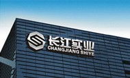 长和系重组：长实将成香港最大上市酒店商