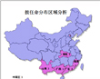 2015年2月酒店高层人事变动统计报告
