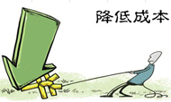 部分五星酒店纷纷“摘星” 称只为节省成本