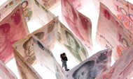 中国投资将出现热潮 或成第三大资本输出国