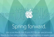 Apple Watch：旅游业新一轮挑战即将开始