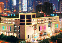 China Lodging Focused on Manchised Segment