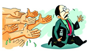 泉州东方大酒店：疑经营不善将被拍卖