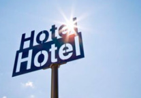 酒店再不智能化 那就OUT了!