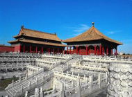 2015年中国国际移民报告 中国成世界第一大旅游客源地