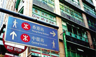 清明酒店价格小幅上涨 特色酒店受热捧