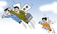 朱明：酒店员工为何离你而去?