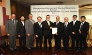 Thailand's Centara to Open First Property in China