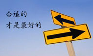 黄鹏岳：酒店业主应选什么样的人做总经理