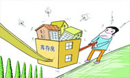 豪华酒店供过于求 开业数与入住率严重失调