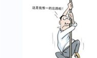 流量服务社交将成酒店挽救业绩的救命稻草