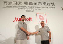 Marriott and Yao Foundation launch “Let’s Build Hope Together” Drive for Children in Rural China