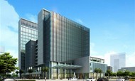 粤海酒管集团受托筹建金融培训中心
