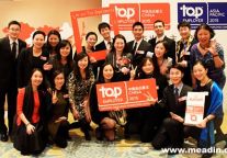 Marriott Recognized as Top Employer in Nine Asia Pacific Markets
