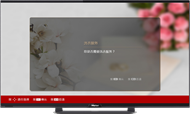 纳尼？原来酒店根本不需要前台！