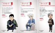 谁说社会化营销在失效?看传统行业如何逆袭