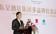 产品为王 品质取胜  东呈精选服务挺进湖南