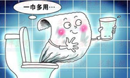王家祥：“万能抹布”事件也许是好事!