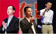 马云内部信：张勇接任阿里新CEO，所有兵权移交70后