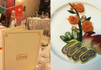 首旅建国与意大利ATA酒店集团合作再谱新篇