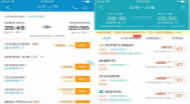 携程&去哪儿移动端产品分析报告