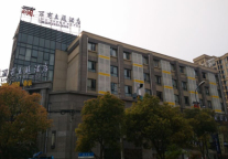 上海丽甫主题酒店于2105年5月18日开业