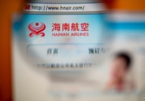 China’s HNA Group Enters Online Travel Sector